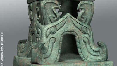 image 3D render of detail ancient chinese archeological statue